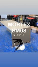 モールテックス・オーダーメイド家具の株式会社Ribre(リーブル)